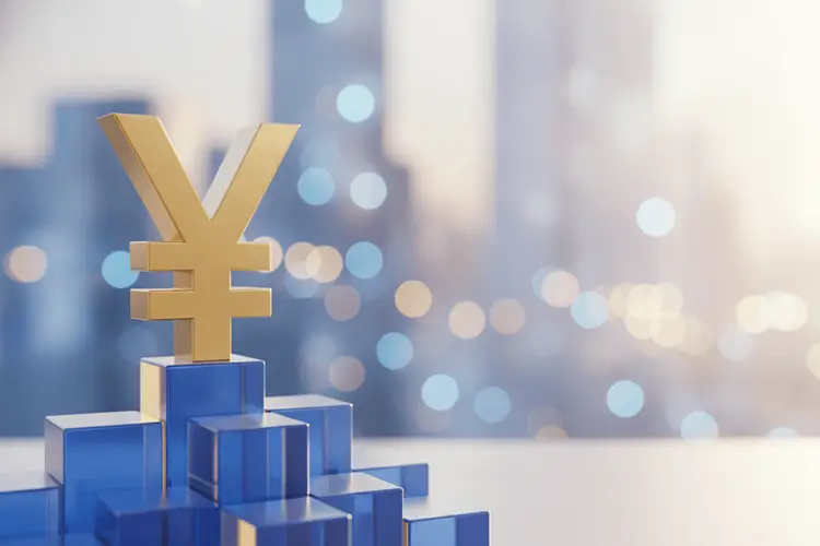 Bank of Japan: Ökonomen erwarten Zinsanhebung bis Dezember