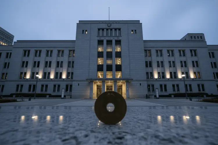 Bank of Japan: Weitere Zinserhöhungen in Sicht