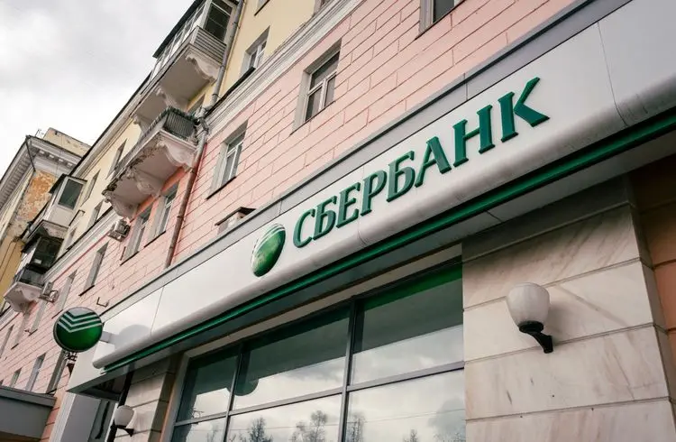 Sberbank erwartet Gewinnplus im Jahr 2025