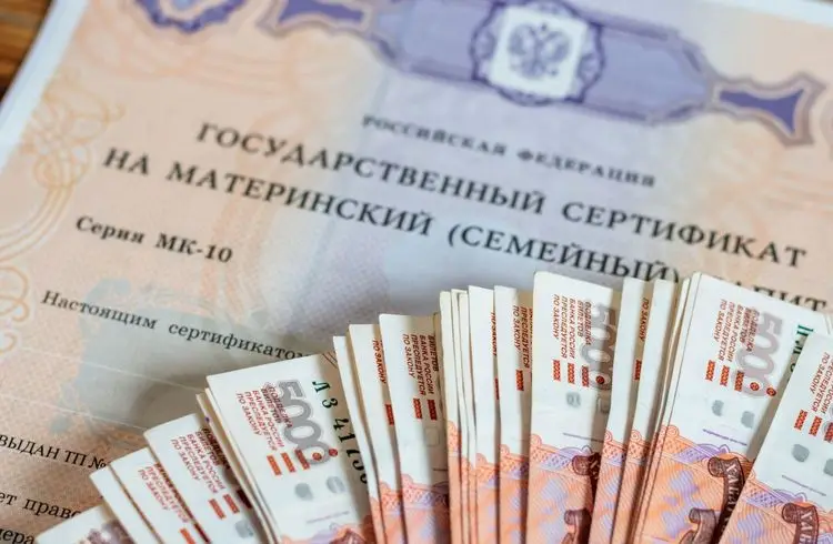 EU debattiert über russische Milliarden