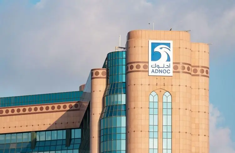 ADNOC Gas steigert Quartalsgewinn deutlich