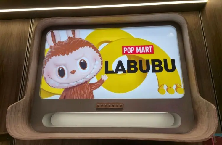Pop Mart Aktie stürzt an Börse ab