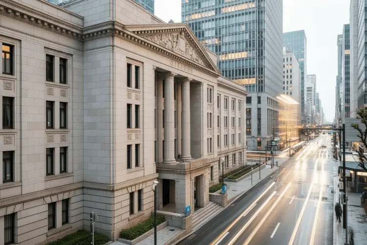 Japanische Haushalte erwarten Rekordanstieg der Inflation – BoJ unter Druck