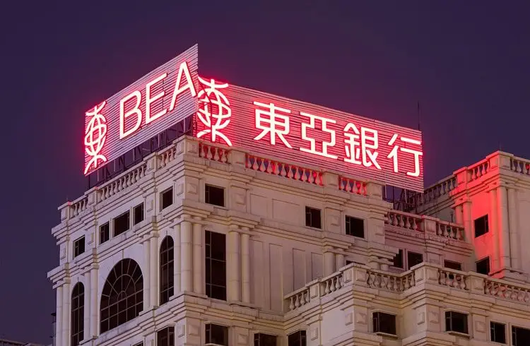 Bank of East Asia spielt Bedenken wegen der Verhaftung des Geschäftsführers herunter