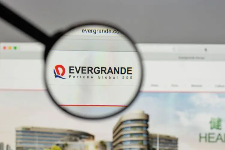 Evergrande: Sechs Führungskräfte haben Anlageprodukte im Voraus zurückgekauft