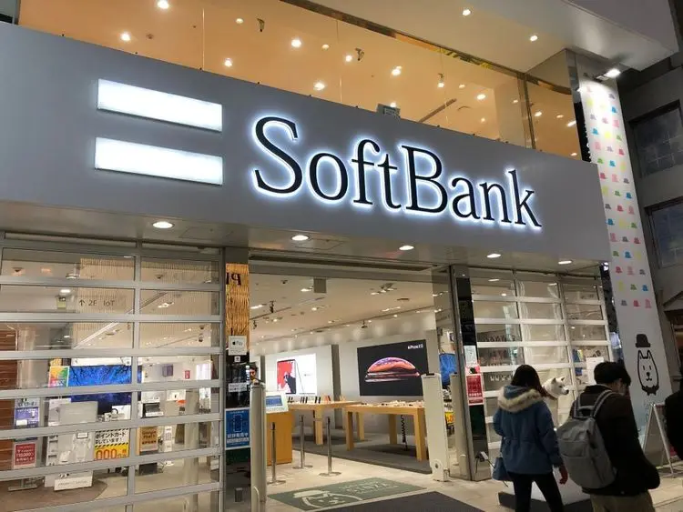 SoftBank kürzt die Gehälter der Top-Manager
