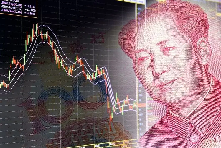 Asiatische Märkte rutschen ab