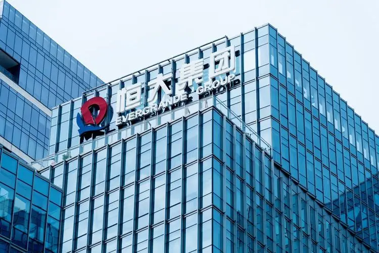 China Evergrande einigt sich auf Verkauf von 20% der Anteile