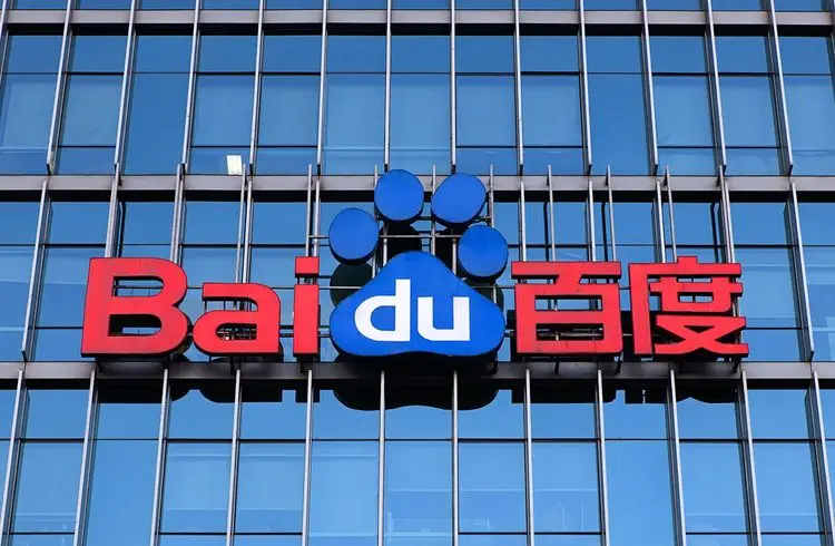 Baidu erweitert KI-Hardwareportfolio