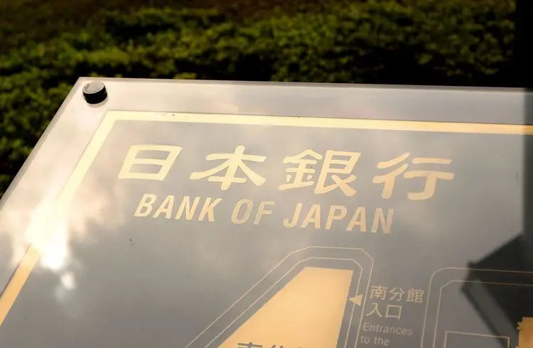Japanische Notenbank erwägt geldpolitische Kursänderung